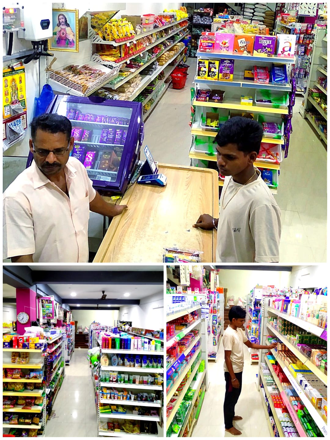 AVD Supermarket Interior